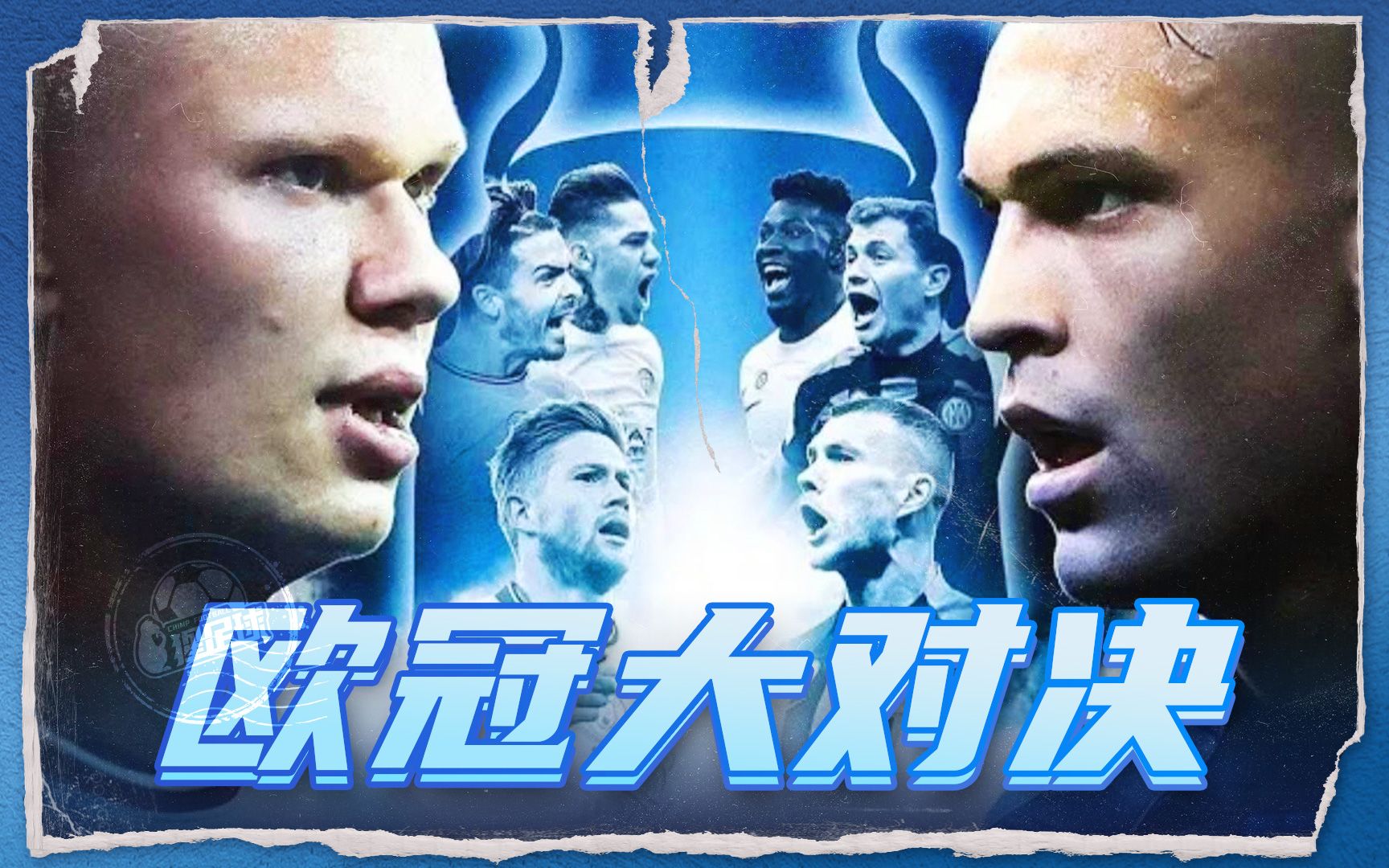 长短杆均衡 长短杆均衡